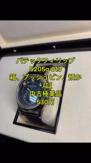 ラッピング・包装 TV2050 ラッピング 『BANANA BRAND SEETHR OUGH BAG (シースルーバック