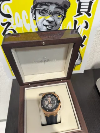 Rolex・エルメスの高価買取りならてる吉‼︎ - TV2050